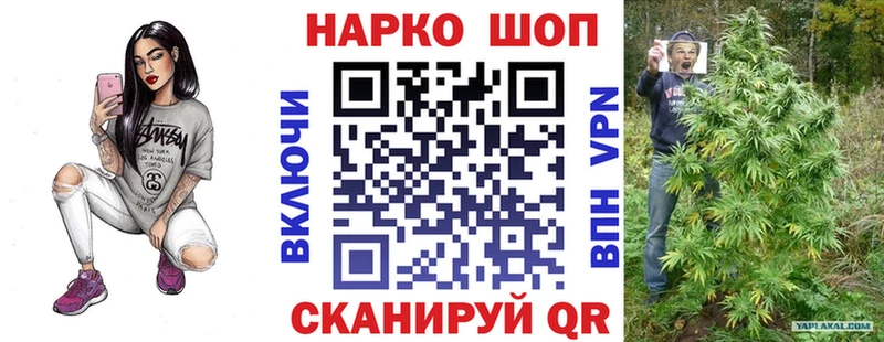 Как найти наркотики Унеча Гашиш  Марихуана  Cocaine  Alpha-PVP  АМФЕТАМИН  OMG сайт  МЕФ 