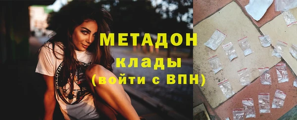 дурь Арсеньев