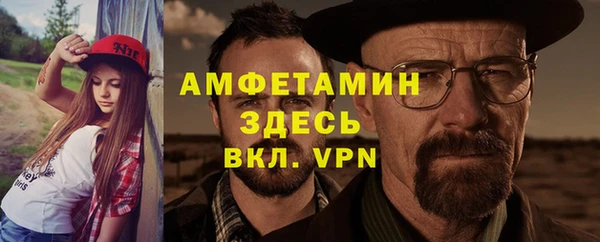дурь Арсеньев
