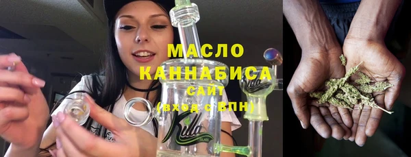 гашиш Армянск