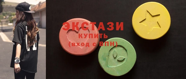 гашиш Армянск
