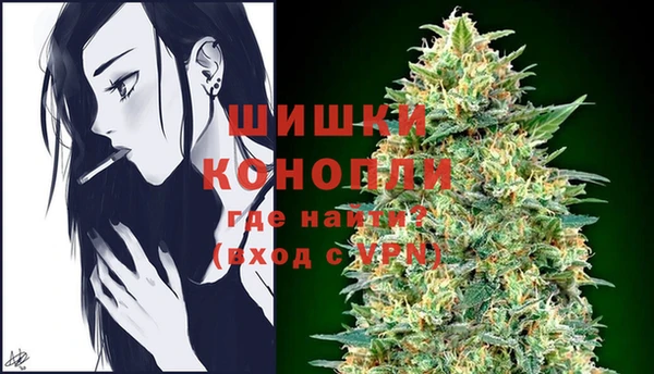 гашиш Армянск