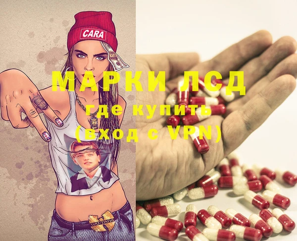 гашиш Армянск