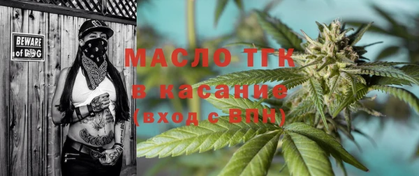 гашиш Армянск
