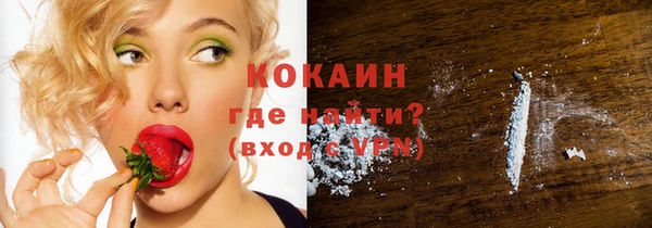 гашиш Армянск