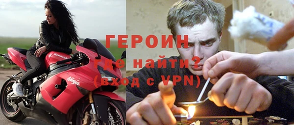 дурь Арсеньев