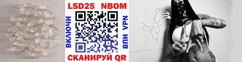 где можно купить   Унеча  LSD-25 экстази ecstasy 